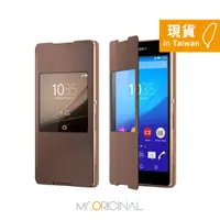 在飛比找蝦皮購物優惠-SONY Xperia Z3+ 原廠時尚保護皮套 - 金色 