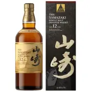 Yamazaki 12yo 100th Anniversary Whisky 700ml