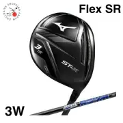 Mizuno Golf ST-X 220 Titanium Fairway Wood 3W 15° Tour AD GM F Graphite Flex SR