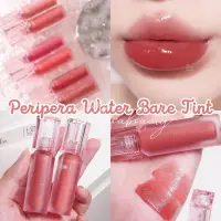 在飛比找蝦皮購物優惠-韓國 Peripera Water Bare Tint 唇彩