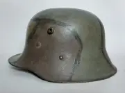 WW1 German helmet M17