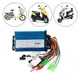 現貨通用無刷直流電機控制器 600-800W 36V/48V 6mos 適用於電動自行車電動滑板車