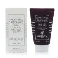 在飛比找Yahoo奇摩購物中心優惠-Sisley 黑玫瑰頂級乳霜抗老面膜60ml