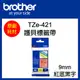 【原廠】現貨 Brother TZe-421 標準黏性護貝標籤帶 9mm 紅底黑字 (5.4折)