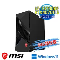 在飛比找myfone網路門市優惠-msi微星 Infinite X2 13F-227TW RT