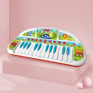 【費雪 Fisher-price】24鍵兒童電子琴 早教啟蒙樂器 音樂多功能電子琴 益智玩具 小鋼琴樂器玩 鋼琴