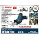 【台北益昌】 BOSCH 德國博世 GSA 12V 鋰電軍刀鋸 (單主機) 10.8V 升級版