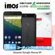 【愛瘋潮】急件勿下 HUAWEI Google Nexus 6P iMOS 3SAS 防潑水 防指紋 疏油疏水 螢幕保護貼