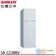 SANLUX 台灣三洋 250L 1級變頻雙門電冰箱 SR-C238BV