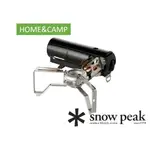全新【日本 SNOW PEAK】HOME&CAMP卡式瓦斯爐(2,300KCAL/H)_GS-600BK