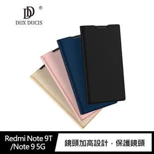 【妮可3C】DUX DUCIS Redmi Note 9T/Note 9 5G SKIN Pro 皮套 插卡 支架 保護