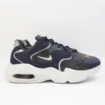 NIKE AIR MAX 2X SE 男生款 DB2677 001 運動鞋 休閒鞋 DB2677001