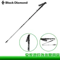 在飛比找蝦皮購物優惠-【全家遊戶外】Black Diamond 美國 DISTAN