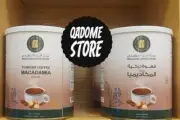 Brazilian Coffee House TURKISH COFFEE MACADAMIA 250g قهوة البرازيلي