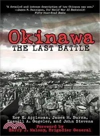 在飛比找三民網路書店優惠-Okinawa ─ The Last Battle