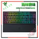 [ PCPARTY ] 雷蛇 RAZER 雨林狼蛛 V3 ORNATA V3 TENKEYLESS TKL