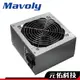 Mavoly松聖 DUKE 電源供應器 M400 400W 電源供應器 工業包 文書電源 隨機POWER 免運