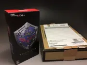 New Nintendo 2DS LL XL Console HYLIAN SHIELD EDITION The Legend of Zelda Limited