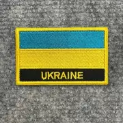 Ukraine Flag Hook & Loop Blue & Yellow Embroidered Patch for UBACS, Rucksack