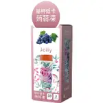 CHEERSJELLY舉杯低卡葡萄蒟蒻凍66G*2