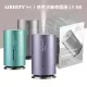 【LIBERTY】智能感應消毒霧化器LY-N8(75%酒精自動感應消毒噴霧器 酒精噴霧機 全自動消毒機 消毒器 酒精)