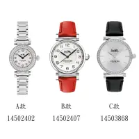 在飛比找momo購物網優惠-【COACH】Coach 男錶 女錶 手錶禮盒 送原廠提袋
