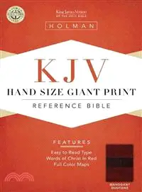 在飛比找三民網路書店優惠-KJV Hand Size Giant Print