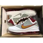 NIKE AIR MAX LEBRON VII MVP CZ8915-100 LBJ7 白紅 金扣 藍球鞋 運動休閒鞋