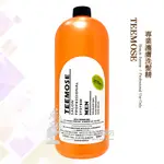 緹茉絲 專業護膚洗髮精 2000ML ( 沁涼配方 ) / 職業用洗髮精 沙龍用洗髮精 / 台灣製造 TEEMOSE