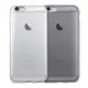 ★APP Studio★【Aprolink】 Crystal clear iPhone 6 Plus(5.5吋)晶亮保護殼