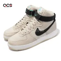 在飛比找Yahoo奇摩購物中心優惠-Nike 休閒鞋 Air Force 1 High 07 L