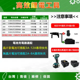 MT款 無刷三用吸塵器 大功率乾濕吹無線集塵器吸水 吹風 吸塵 鋰電吸塵器 3用乾濕吹鋰電池吹風機