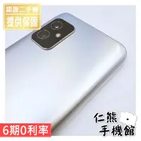 在飛比找蝦皮購物優惠-【仁熊精選】華碩 ASUS ZenFone8 5G 二手機 