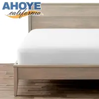 在飛比找momo購物網優惠-【AHOYE】五星飯店標準雙人床包 白色 150*200cm