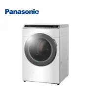 在飛比找蝦皮購物優惠-Panasonic 國際牌NA-V190MW-W 19公斤變