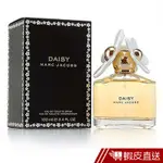 MARC JACOBS DAISY 小雛菊女性淡香水 100ML 現貨 蝦皮直送