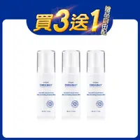 在飛比找蝦皮商城優惠-【買3送1】 (贈正品任選) Delocean+海洋萃進階 