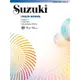 【凱翊︱AF】鈴木 小提琴教本 第8冊 Suzuki Violin Part Vol.8