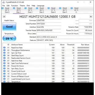 WD HC520 12TB SATA 企業級3.5吋硬碟  NAS