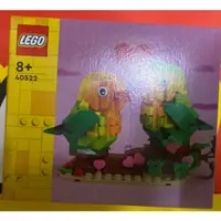 在飛比找蝦皮購物優惠-LEGO 40522 情人節 愛情鳥/鸚鵡 全新未拆 可刷卡