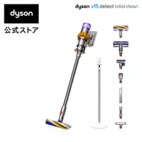 在飛比找蝦皮購物優惠-【日貨代購】Dyson 吸塵器V15 Detect Tota