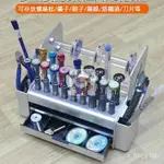 模型工具架子 工具收納箱 手機維修工具收納 桌面收納盒 多功能鉗子螺絲刀擺件盒 鉗子收納盒