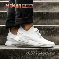 在飛比找蝦皮購物優惠-愛迪達 Lewb Great deal2024 Adidas