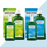 現貨💎德國原廠版 WELEDA 薇蕾德 體香爽身噴霧 鼠尾草 柑橘 100ML/200ML 附發票