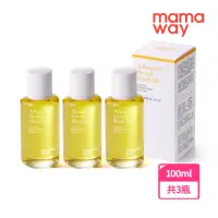 在飛比找momo購物網優惠-【mamaway 媽媽餵】Mamaway彈力美膚油 三入(1