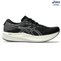 在飛比找PChome24h購物優惠-ASICS 亞瑟士 EVORIDE SPEED 2 (D) 