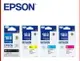 【APP下單點數9%送】EPSON 188 T188150 / T188250 / T188350 / T188450 原廠墨水匣 (適用 EPSON WF7611 / WF3621 / WF7111 )