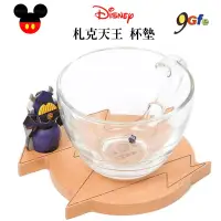 在飛比找蝦皮購物優惠-迪士尼 杯墊 札克天王 杯墊 玩具總動員 Disney杯墊 