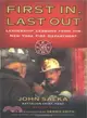 First In, Last Out ─ Leadership Lessons from the New York Fire Department