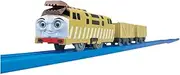 Plarail - Thomas & Friends: TS-09 Plarail Diesel 10 (Model Train)